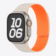 Starlight Orange