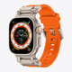 Titanium Orange Pro