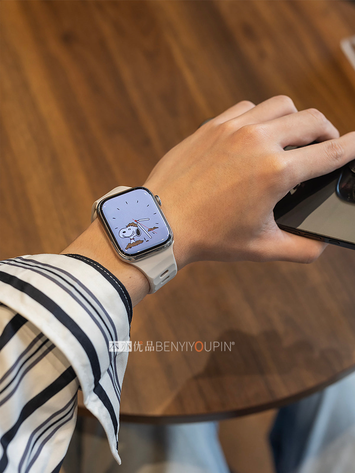 Wavy-Cut Silicone Sport Band for Apple Watch