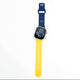 Midnight Yellow